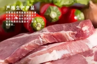 万万没想到 这么多享誉吃货界的美食都是“平湖造” —— 肉制品篇