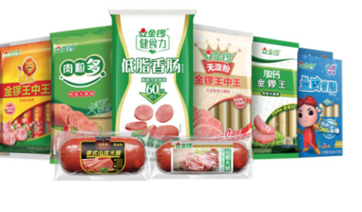 金锣聚焦健康需求，持续深耕健康肉制品品类布局