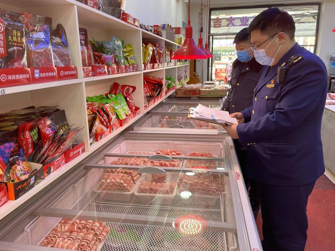 公主岭市场监管局河北分局开展肉及肉制品检查行动